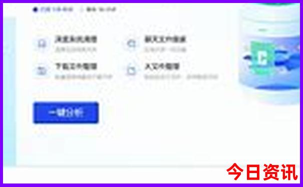 徐州旅游攻略必玩的景点