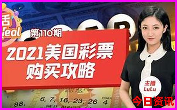 青岛旅游攻略四天三晚