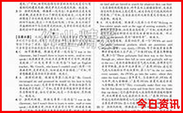 新奥2025全新解答资料全新大全领取方法最新-2025年新澳门开奖记录查询